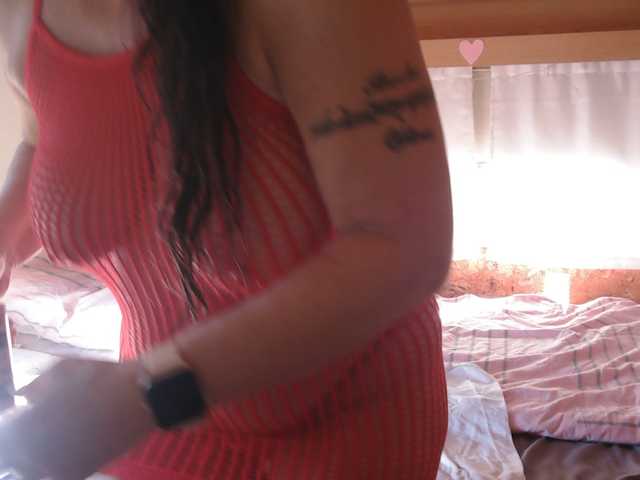 illymaus's BongaCams show and profile