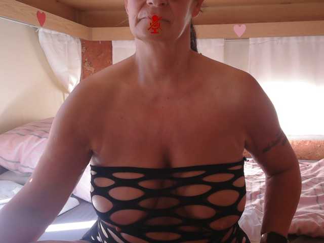 illymaus's BongaCams show and profile