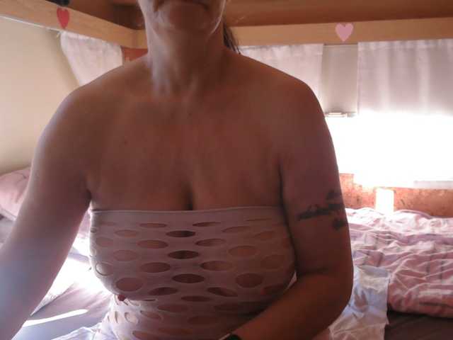 illymaus's BongaCams show and profile