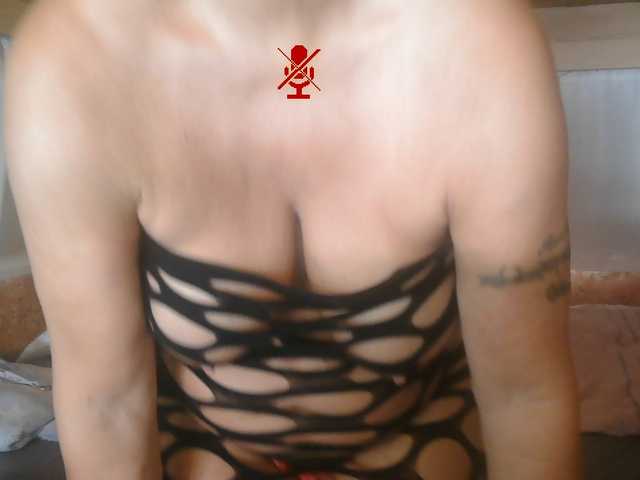 illymaus live cam on BongaCams