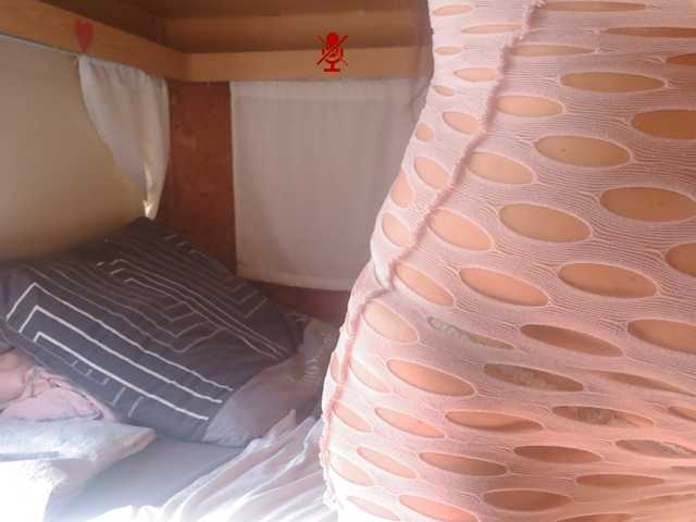 illymaus, en vivo ahora en BongaCams