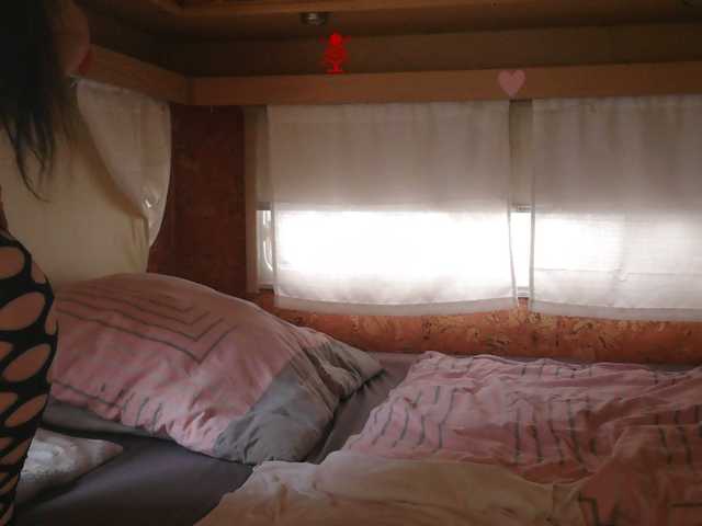 illymaus cam belle