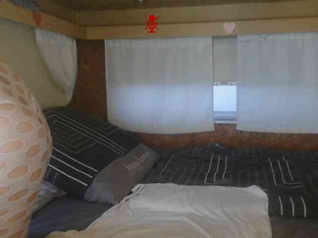 illymaus webcam
