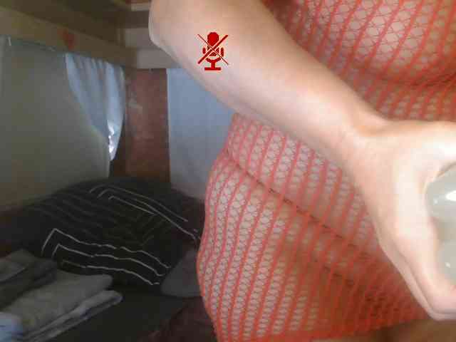 illymaus Live Webcam on BongaCams