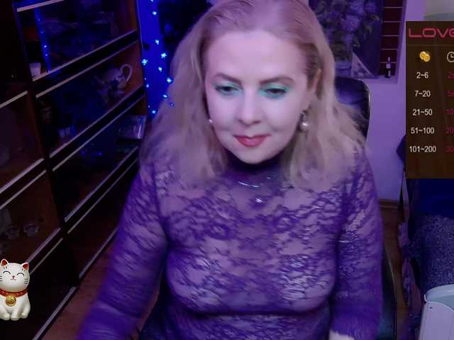 Delicecatmyau live cam preview