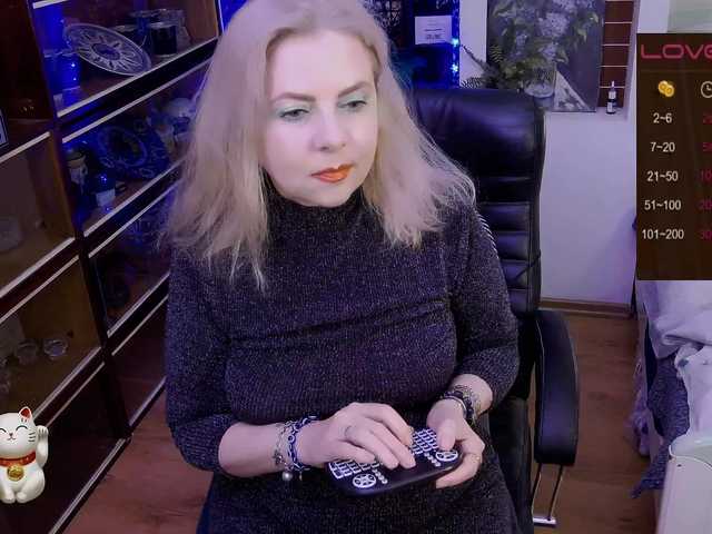 delicecatmyau live sex