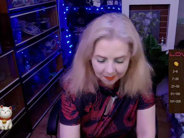 Delicecatmyau Live Cam on BongaCams