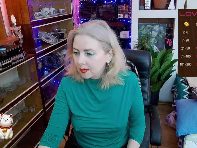 Delicecatmyau's BongaCams show and profile