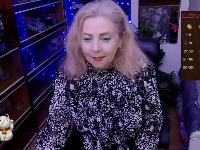 delicecatmyau cam belle