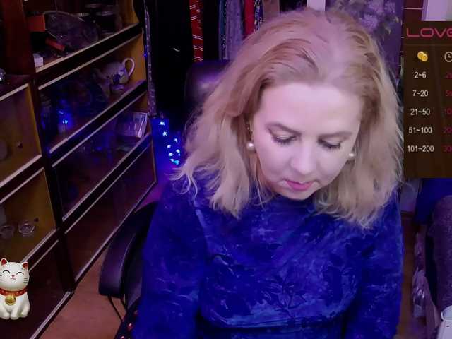Delicecatmyau live cam preview