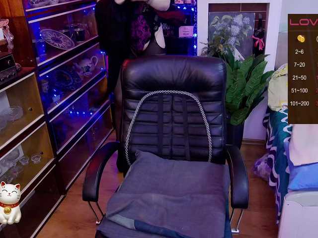 Delicecatmyau live cam