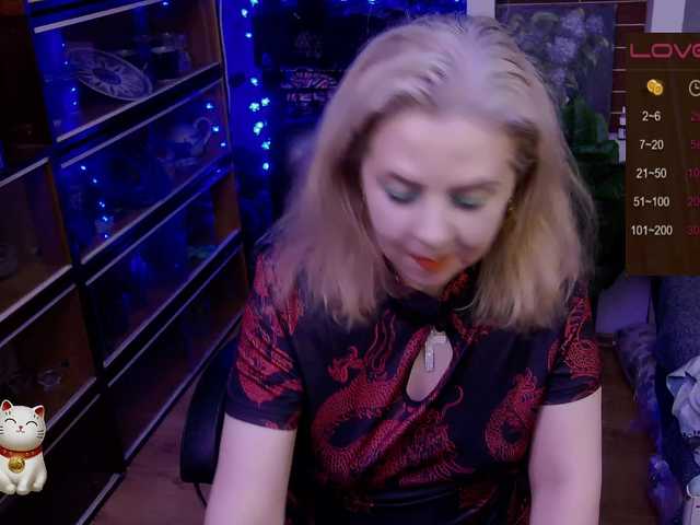 Delicecatmyau live cam on BongaCams