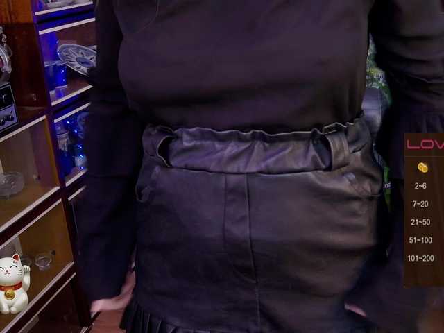 delicecatmyau live sex show