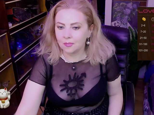 Delicecatmyau live cam preview