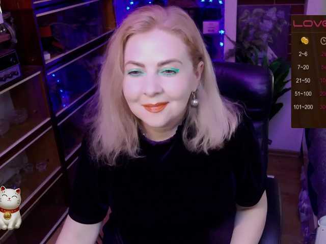 Delicecatmyau live cam preview