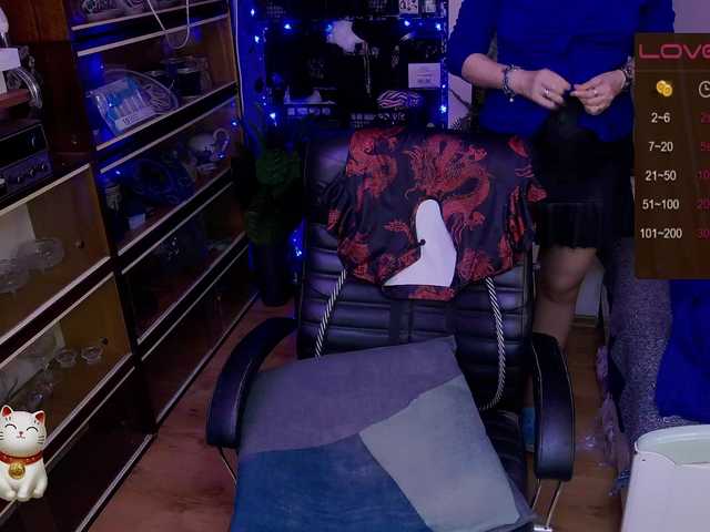 Delicecatmyau live cam on BongaCams