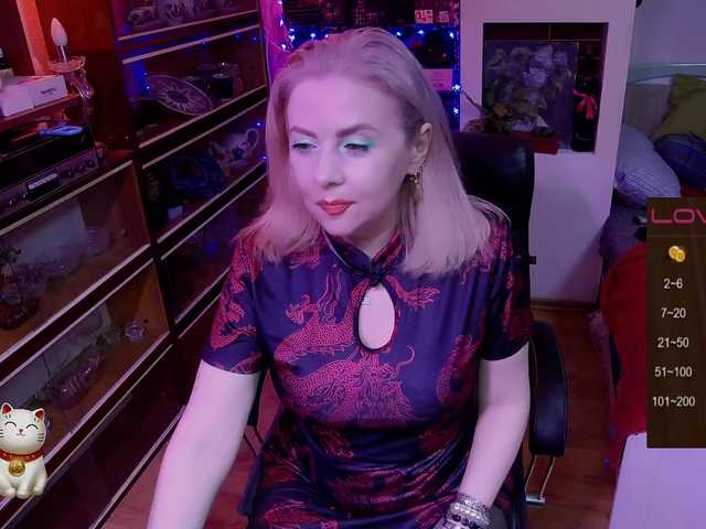 Delicecatmyau webcam