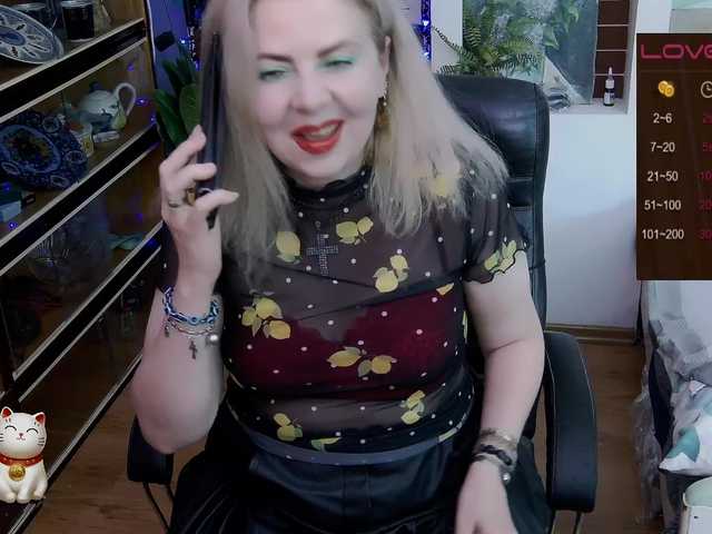 Delicecatmyau live webcam show