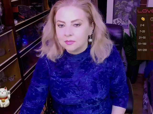 Delicecatmyau live cam preview