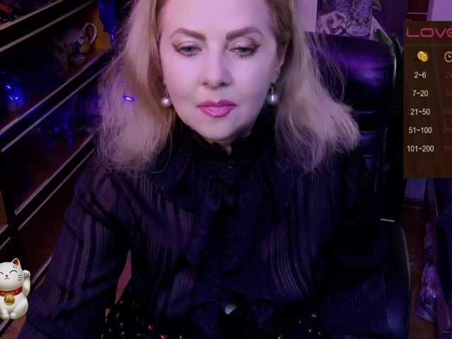 Delicecatmyau live cam preview