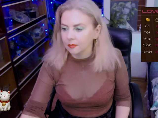 Delicecatmyau live webcam show