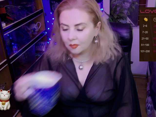 Delicecatmyau live cam on BongaCams