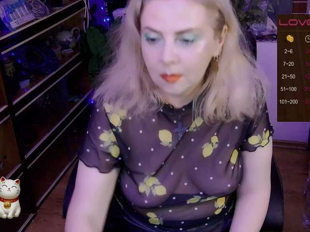 Delicecatmyau live cam on BongaCams
