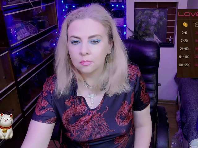 Delicecatmyau live cam