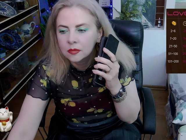 Delicecatmyau live webcam show