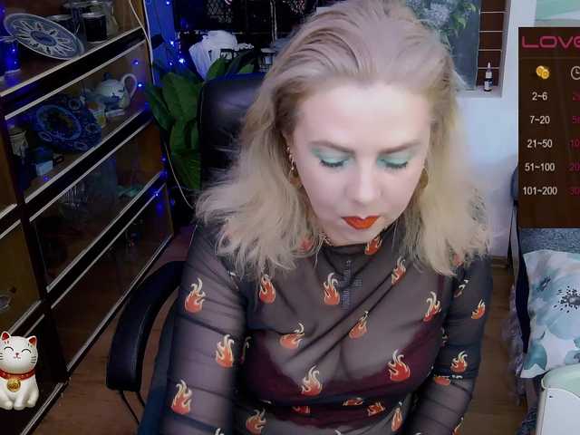 Delicecatmyau live webcam show