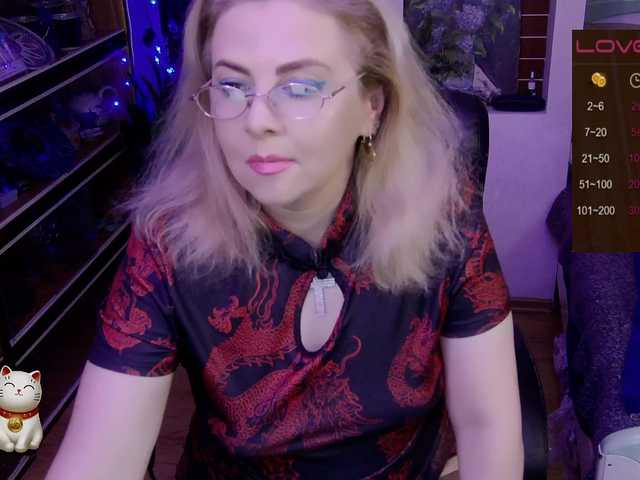 Delicecatmyau live cam