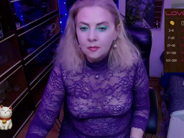 Delicecatmyau live cam preview