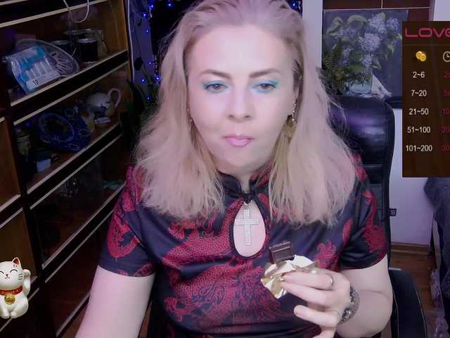 Delicecatmyau