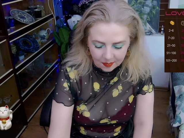Delicecatmyau live webcam show
