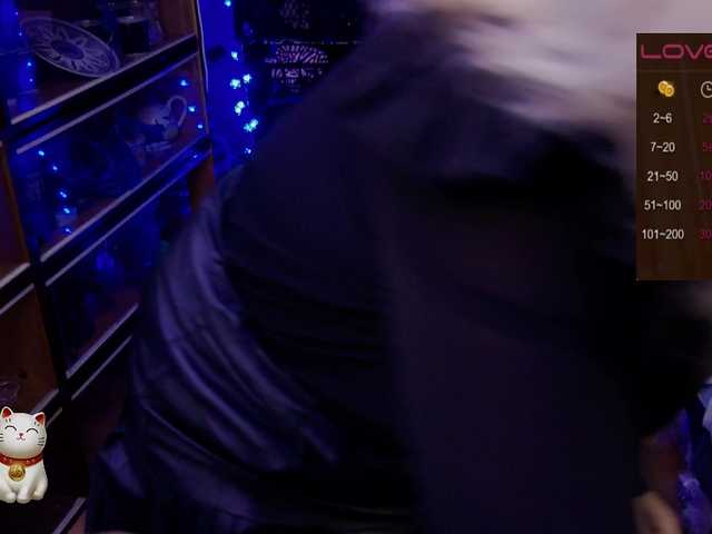 Delicecatmyau live cam on BongaCams