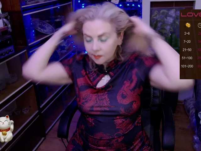 Delicecatmyau live cam on BongaCams