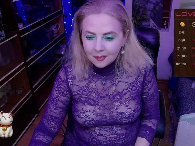 Delicecatmyau live cam preview