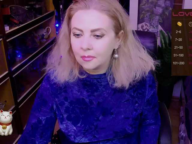 Delicecatmyau webcam