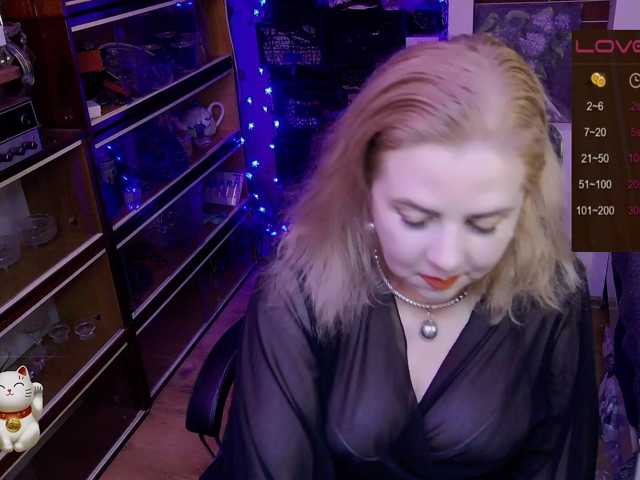 Delicecatmyau live cam on BongaCams