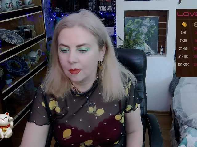 Delicecatmyau live webcam show