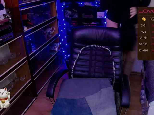 Delicecatmyau webcam