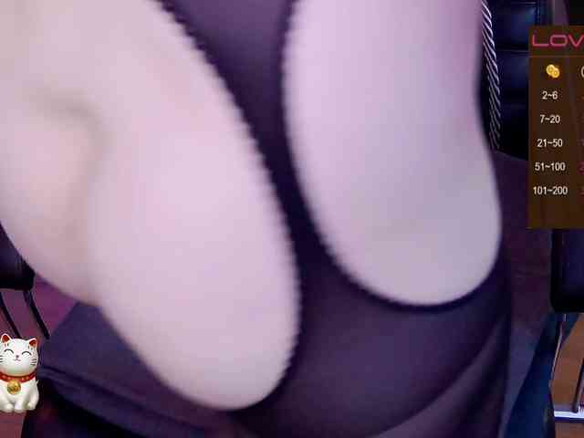 Delicecatmyau webcam