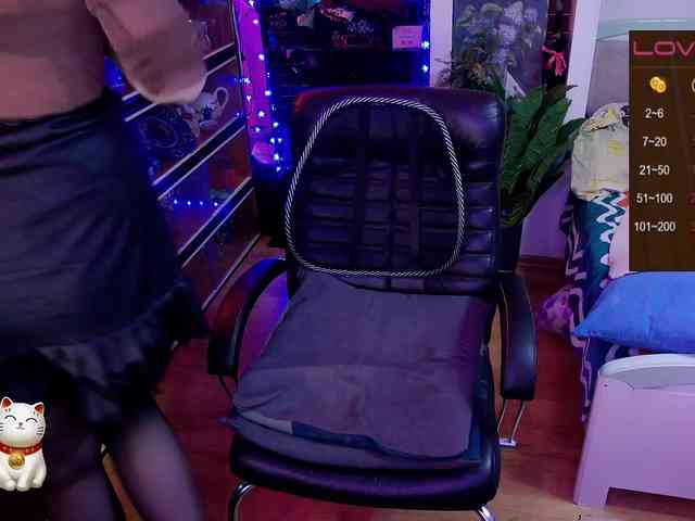 Delicecatmyau webcam