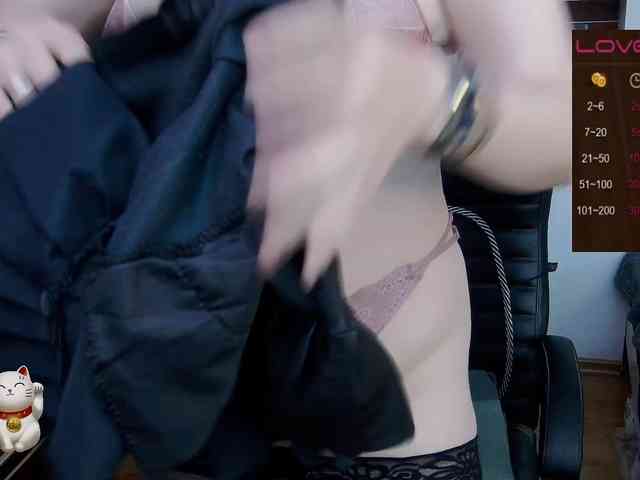 Delicecatmyau webcam
