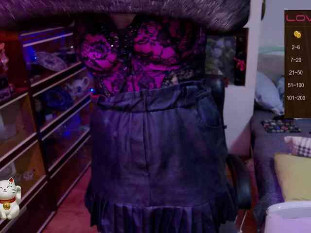 Delicecatmyau webcam