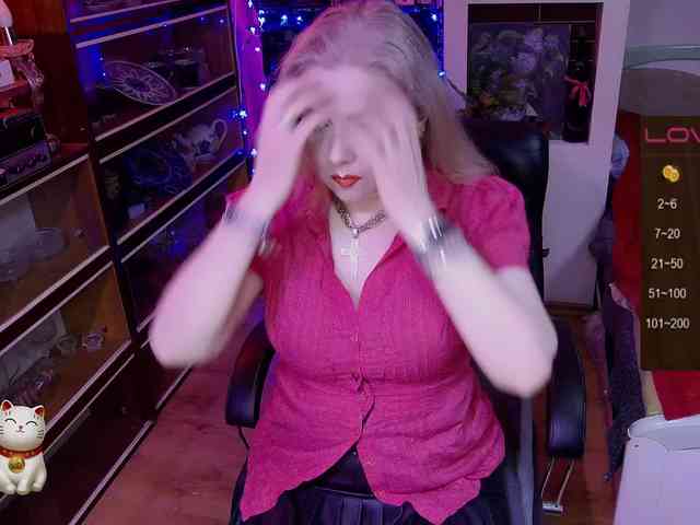 Delicecatmyau webcam