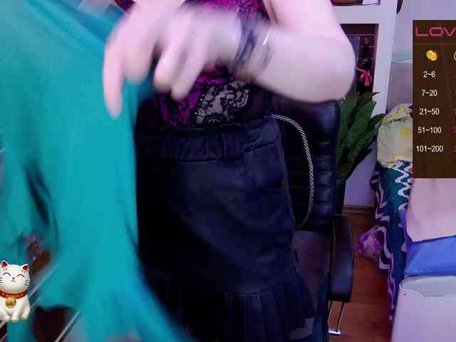 Delicecatmyau webcam