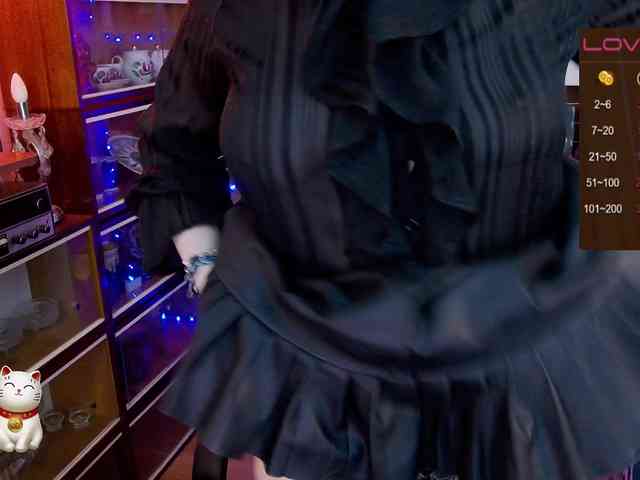 Delicecatmyau webcam