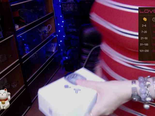 Delicecatmyau webcam
