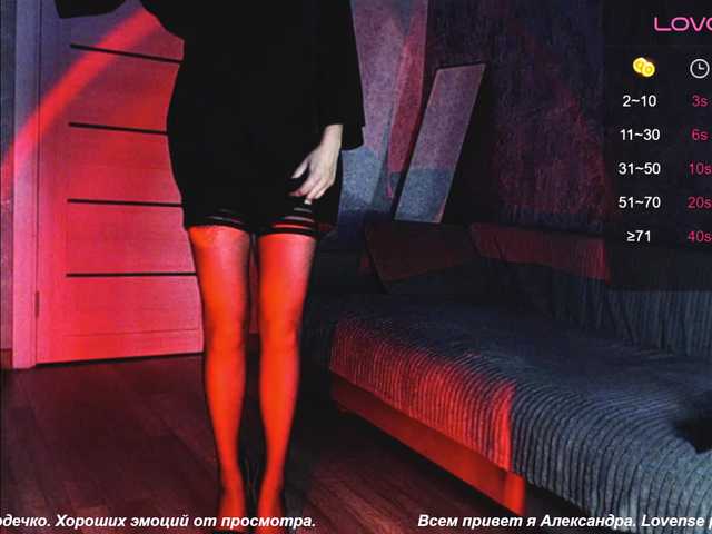 Scromnaya007